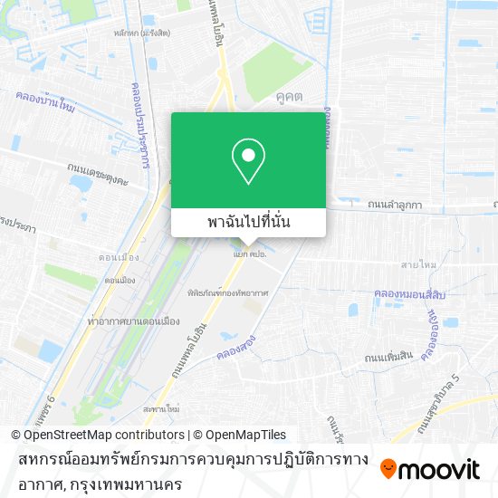 สหกรณ์ออมทรัพย์กรมการควบคุมการปฏิบัติการทางอากาศ แผนที่