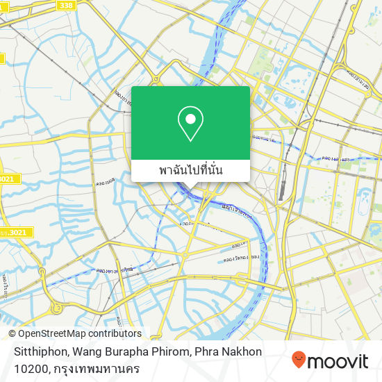 Sitthiphon, Wang Burapha Phirom, Phra Nakhon 10200 แผนที่