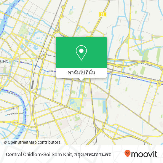 Central Chidlom-Soi Som Khit แผนที่