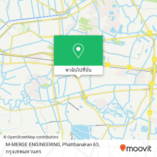 M-MERGE ENGINEERING, Phatthanakan 63 แผนที่