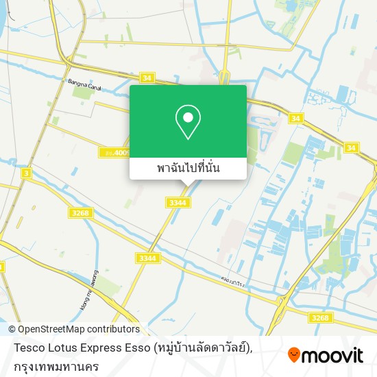 Tesco Lotus Express Esso (หมู่บ้านลัดดาวัลย์) แผนที่
