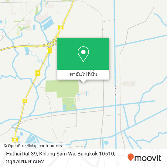 Hathai Rat 39, Khlong Sam Wa, Bangkok 10510 แผนที่