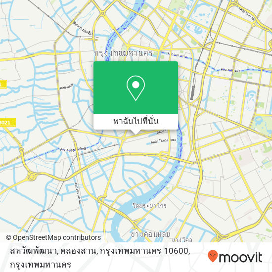 สหวัฒพัฒนา, คลองสาน, กรุงเทพมหานคร 10600 แผนที่