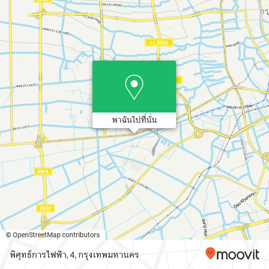 พิศุทธ์การไฟฟ้า, 4 แผนที่