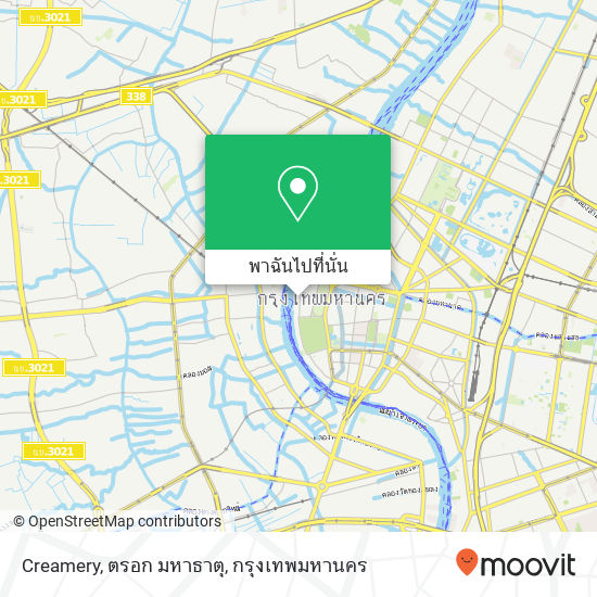 Creamery, ตรอก มหาธาตุ แผนที่