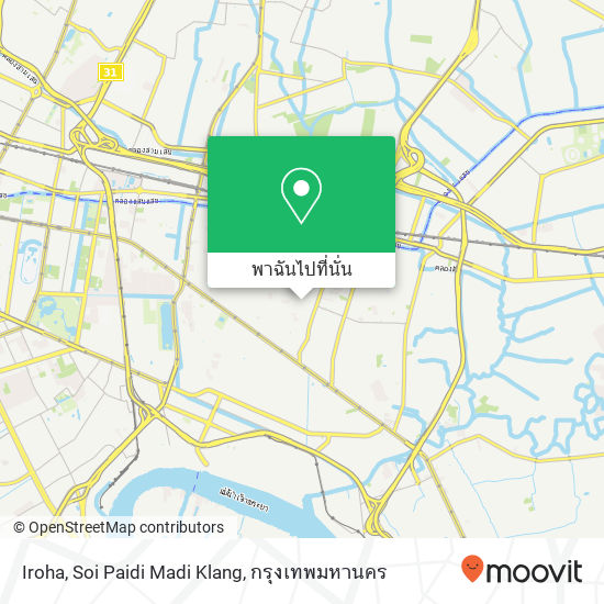 Iroha, Soi Paidi Madi Klang แผนที่