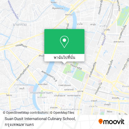 Suan Dusit International Culinary School แผนที่