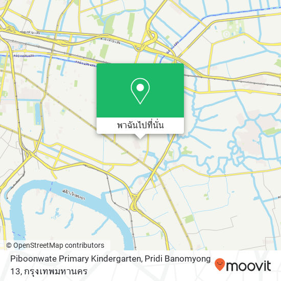 Piboonwate Primary Kindergarten, Pridi Banomyong 13 แผนที่