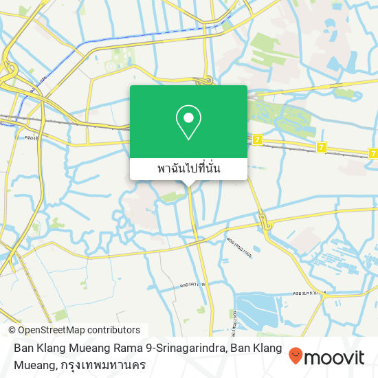 Ban Klang Mueang Rama 9-Srinagarindra, Ban Klang Mueang แผนที่