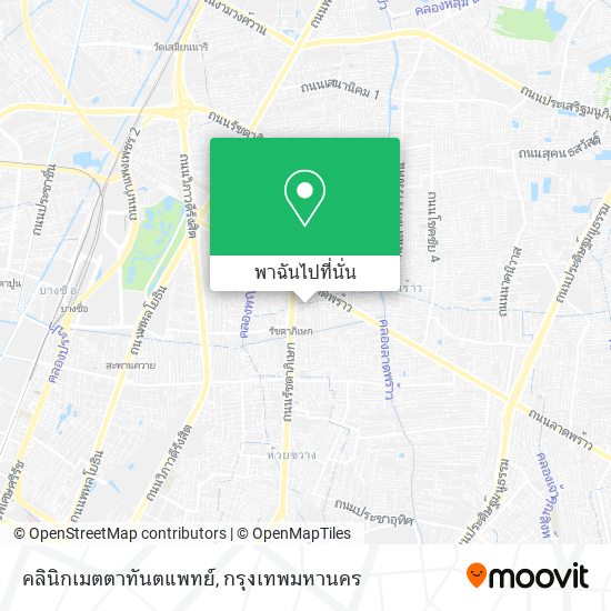 คลินิกเมตตาทันตแพทย์ แผนที่