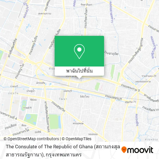 The Consulate of The Republic of Ghana (สถานกงสุลสาธารณรัฐกานา) แผนที่