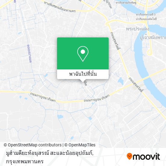 มูฮำมดียะห์อนุสรณ์ สะและน้อยอุปถัมภ์ แผนที่