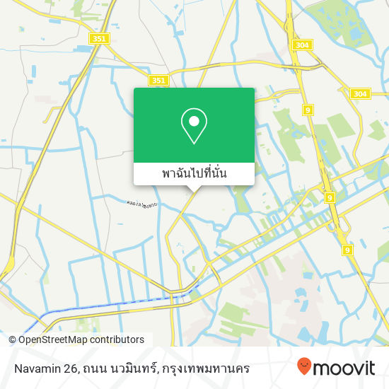 Navamin 26, ถนน นวมินทร์ แผนที่