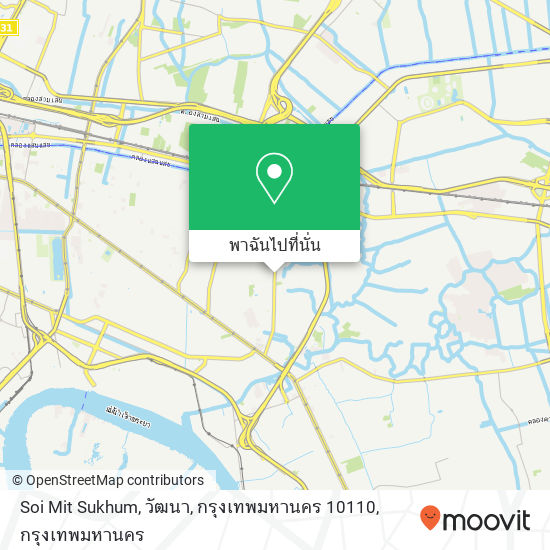 Soi Mit Sukhum, วัฒนา, กรุงเทพมหานคร 10110 แผนที่
