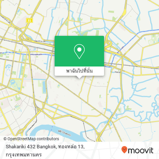 Shakariki 432 Bangkok, ทองหล่อ 13 แผนที่
