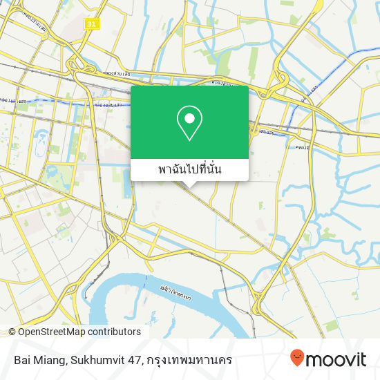 Bai Miang, Sukhumvit 47 แผนที่
