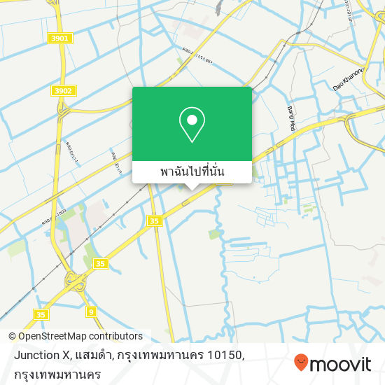 Junction X, แสมดำ, กรุงเทพมหานคร 10150 แผนที่