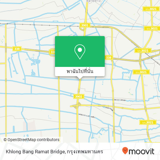 Khlong Bang Ramat Bridge แผนที่