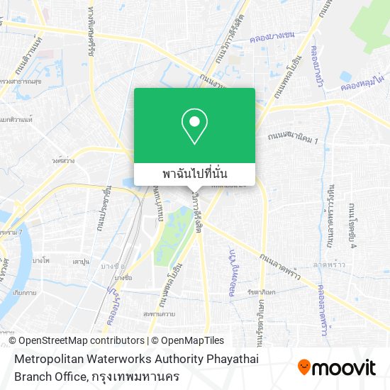 Metropolitan Waterworks Authority Phayathai Branch Office แผนที่