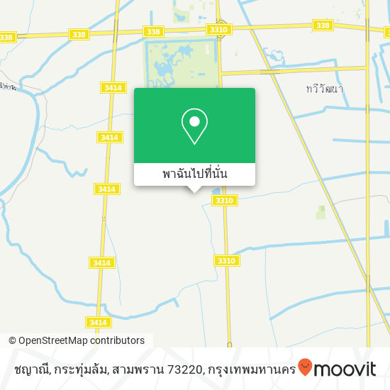 ชญาณี, กระทุ่มล้ม, สามพราน 73220 แผนที่