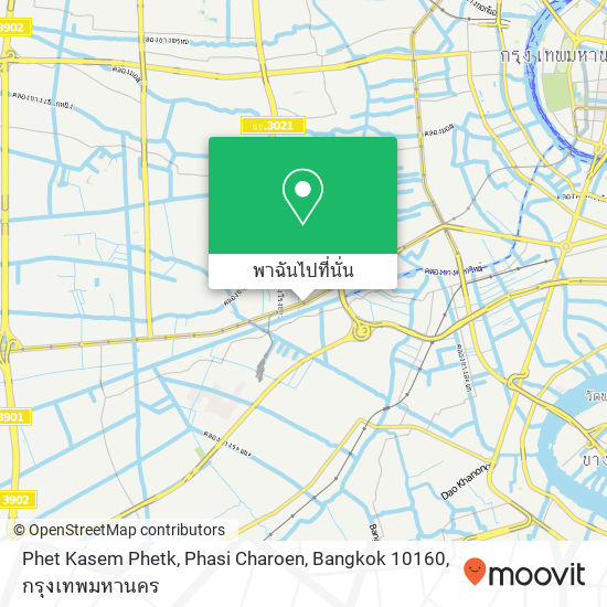 Phet Kasem Phetk, Phasi Charoen, Bangkok 10160 แผนที่