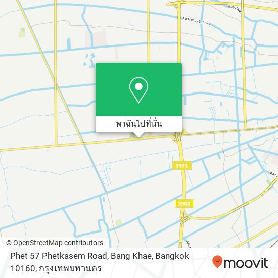 Phet 57 Phetkasem Road, Bang Khae, Bangkok 10160 แผนที่