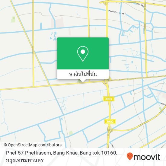 Phet 57 Phetkasem, Bang Khae, Bangkok 10160 แผนที่