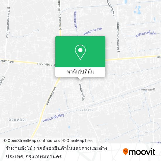 รับงานลังไม้ ขายลังส่งสินค้าในและต่างและต่างประเทศ แผนที่