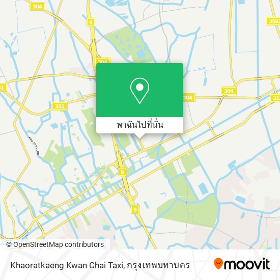 Khaoratkaeng Kwan Chai Taxi แผนที่