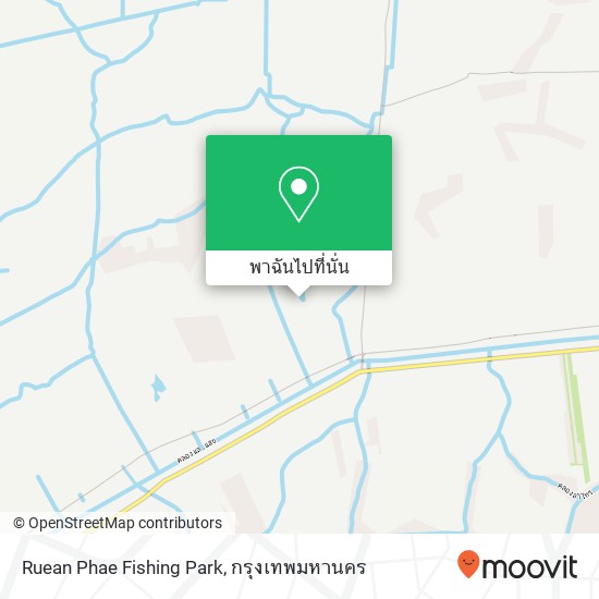 Ruean Phae Fishing Park, Khu Fang Nuea, Nong Chok 10530 แผนที่