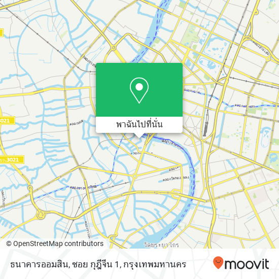 ธนาคารออมสิน, ซอย กุฎีจีน 1 แผนที่