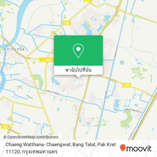 Chaeng Watthana- Chaengwat, Bang Talat, Pak Kret 11120 แผนที่