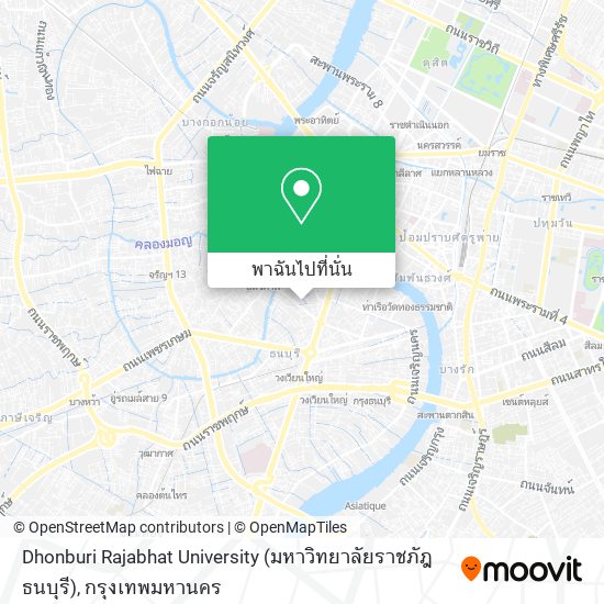 Dhonburi Rajabhat University (มหาวิทยาลัยราชภัฎธนบุรี) แผนที่