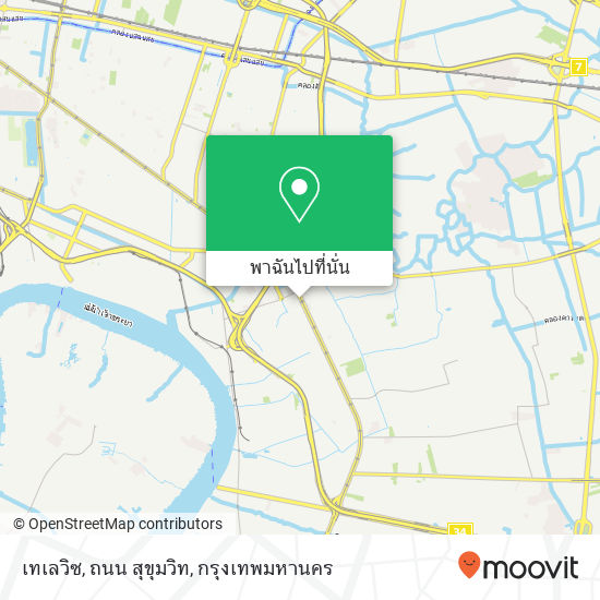 เทเลวิซ, ถนน สุขุมวิท แผนที่