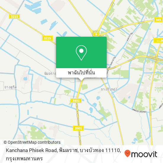 Kanchana Phisek Road, พิมลราช, บางบัวทอง 11110 แผนที่