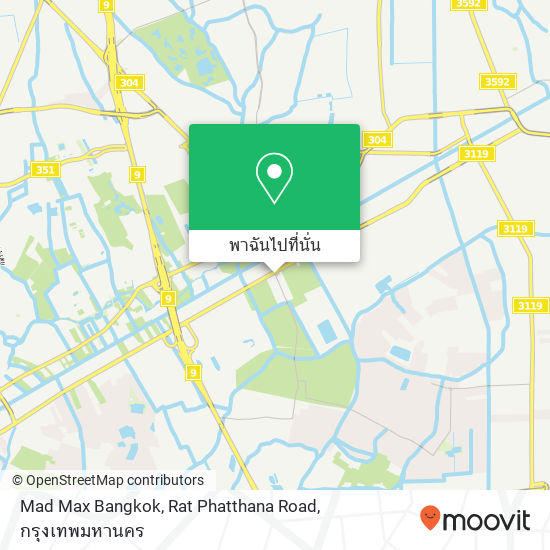 Mad Max Bangkok, Rat Phatthana Road แผนที่