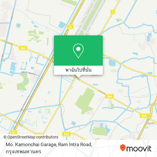 Mo. Kamonchai Garage, Ram Intra Road แผนที่