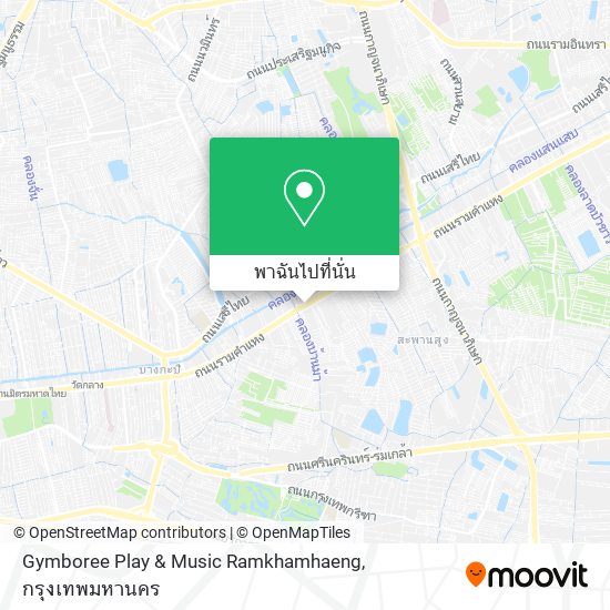 Gymboree Play & Music Ramkhamhaeng แผนที่