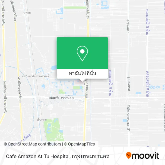 Cafe Amazon At Tu Hospital แผนที่