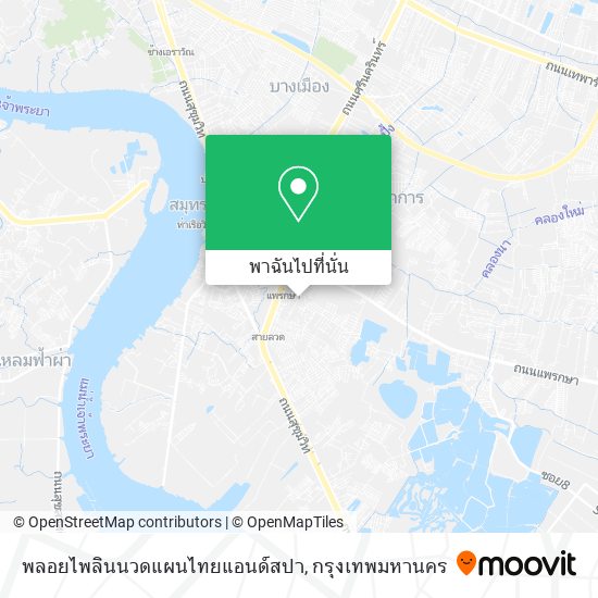 พลอยไพลินนวดแผนไทยแอนด์สปา แผนที่