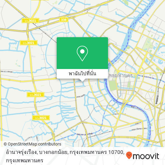 อำนาจรุ่งเรือง, บางกอกน้อย, กรุงเทพมหานคร 10700 แผนที่