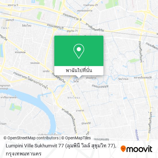 Lumpini Ville Sukhumvit 77 (ลุมพินี วิลล์ สุขุมวิท 77) แผนที่