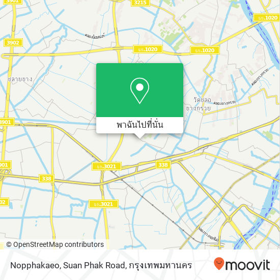 Nopphakaeo, Suan Phak Road แผนที่