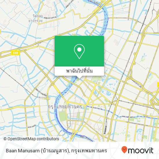 Baan Manusarn (บ้านมนูสาร) แผนที่