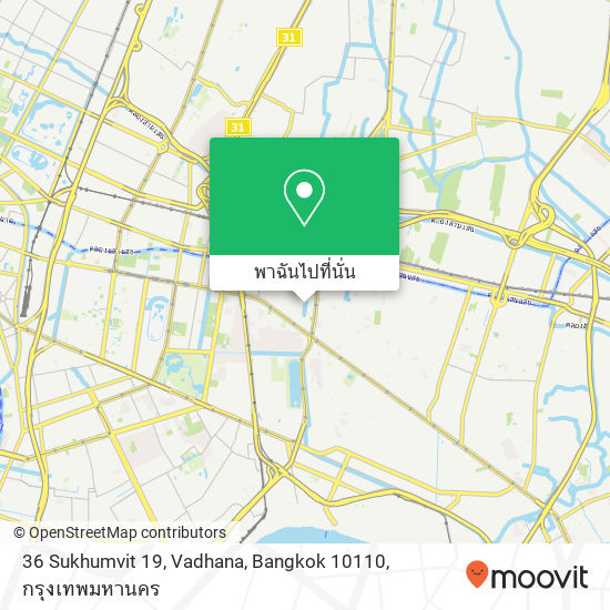 36 Sukhumvit 19, Vadhana, Bangkok 10110 แผนที่