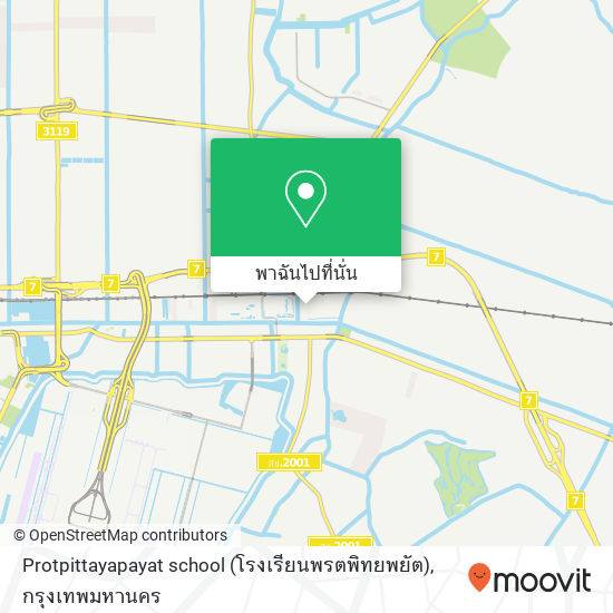 Protpittayapayat school (โรงเรียนพรตพิทยพยัต) แผนที่