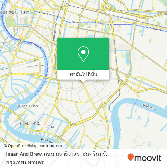 Isaan And Brew, ถนน นราธิวาสราชนครินทร์ แผนที่