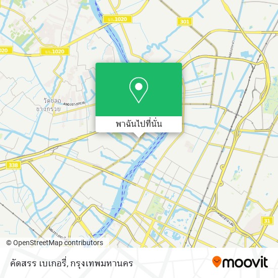 คัดสรร เบเกอรี่ แผนที่