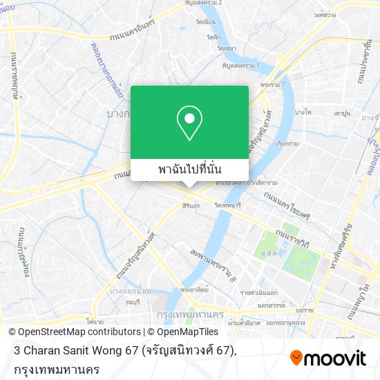 3 Charan Sanit Wong 67 (จรัญสนิทวงศ์ 67) แผนที่