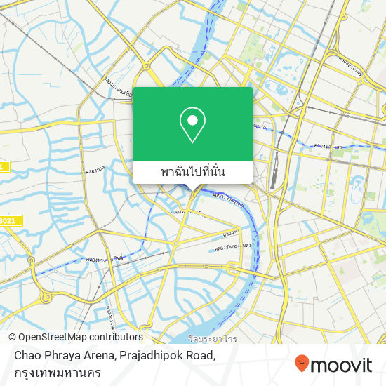 Chao Phraya Arena, Prajadhipok Road แผนที่